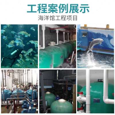 一、初级水生产处理工证申请要求