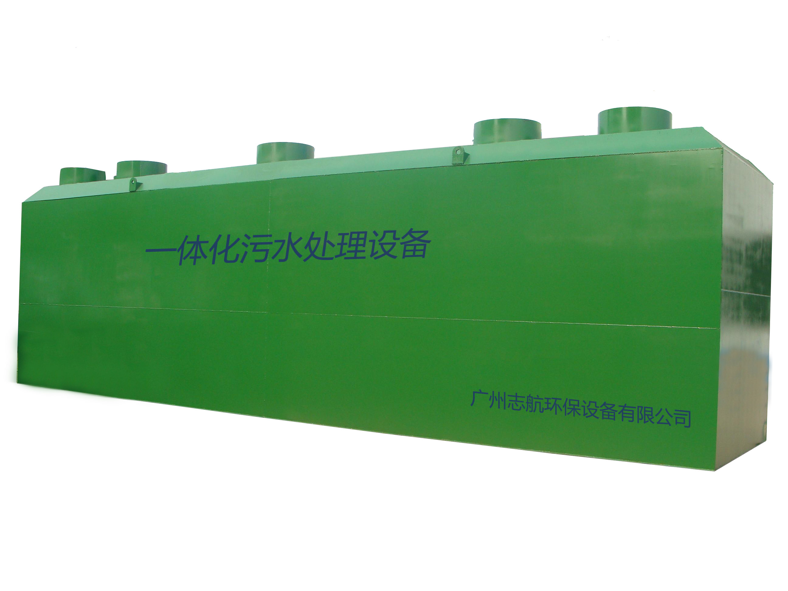 {city}污水处理榴莲视频在线看APP入口有哪些种类(污水处理设施类型是指什么)